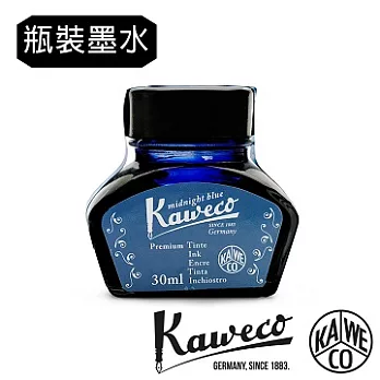 Kaweco 瓶裝墨水子夜藍