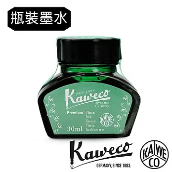 Kaweco 瓶裝墨水棕櫚綠