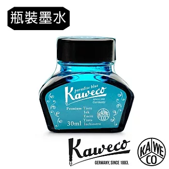 Kaweco 瓶裝墨水天空藍