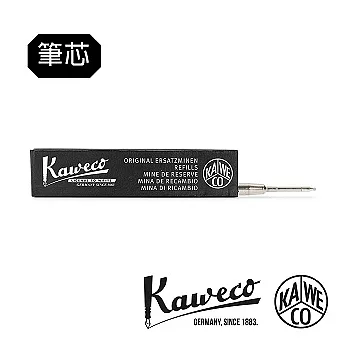 Kaweco G2 鋼珠筆筆芯 黑色