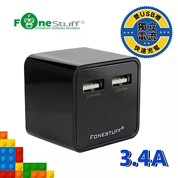 FONESTUFF瘋金剛FW001 3.4A雙USB充電器黑色