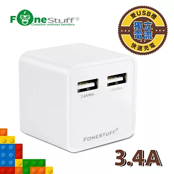 FONESTUFF瘋金剛FW001 3.4A雙USB充電器白色