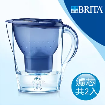 【德國BRITA】馬利拉2.4L濾水壺+1入濾芯-時尚藍(共兩入濾芯)