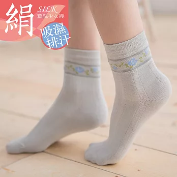 蒂巴蕾絹少女襪自然灰