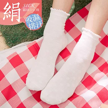 蒂巴蕾絹少女襪米白