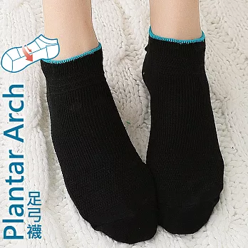 蒂巴蕾 Plantar Arch足弓襪黑