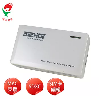嘻哈部落Seehot ATM智慧晶片+SIM+56 in 1 USB 2.0 多功能讀卡機白色