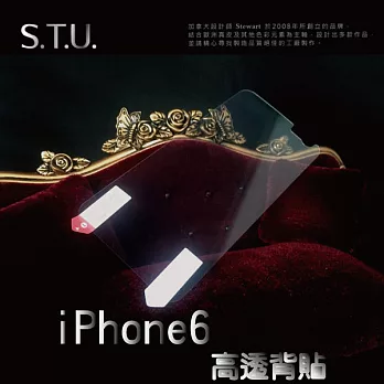 加拿大品牌 STU iPhone 6 專用 高透保護背貼AR