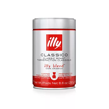 【illy】意利咖啡中焙濾泡粉