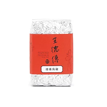 《王德傳》焙香烏龍150g