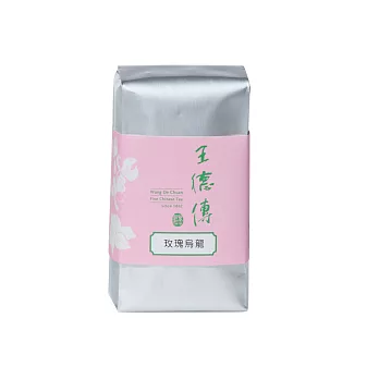 《王德傳》玫瑰烏龍150g