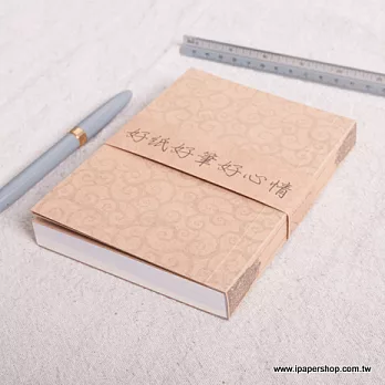 【iPaper】CFS A6 size 文庫板 特殊膠裝筆記本 (格子) UCCU Paper 2015