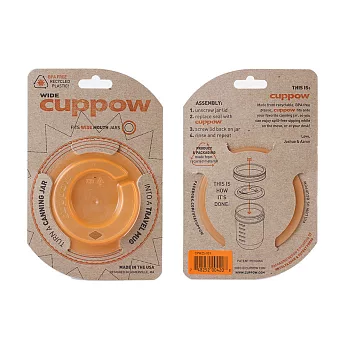 Cuppow 寬口瓶隨行杯蓋橘