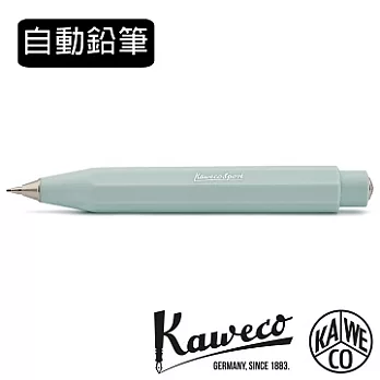 德國KAWECO SKYLINE Sport系列自動鉛筆0.7 薄荷綠