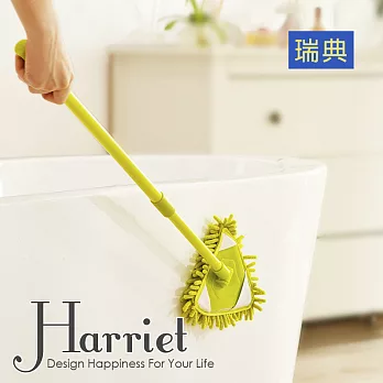 瑞典【Harriet】雪尼爾輕巧隨手拖把(草綠) P016104