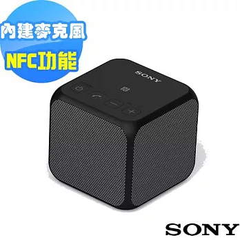 SONY NFC藍牙方塊喇叭 SRS-X11 (潮玩黑)