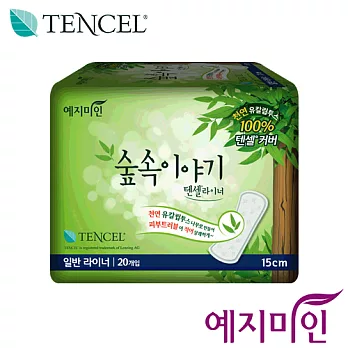 韓國【禮知美人】Tencel天絲護墊 一般型 (15cm)