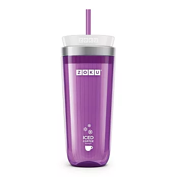 ZOKU快速冰飲杯 - 紫色