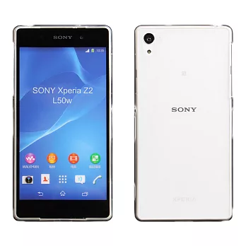 【BIEN】SONY Xperia Z2 超薄全透點紋軟質保護殼
