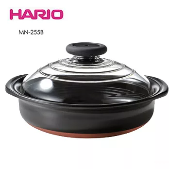 HARIO 萬古燒9號砂鍋 MN-255B / 2300ml