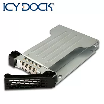 ICY DOCK 2.5吋SATA/SAS硬碟抽取盤－MB991TRAY-B