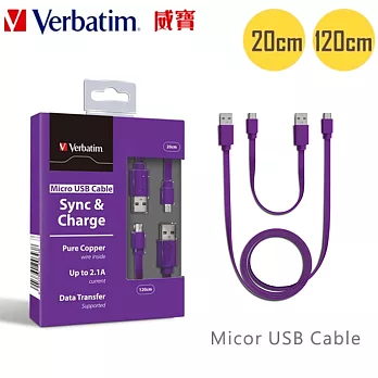 Verbatim威寶 Micro USB Cable 扁線(120cm+20cm)紫色