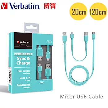 Verbatim威寶 Micro USB Cable 扁線(120cm+20cm)綠色