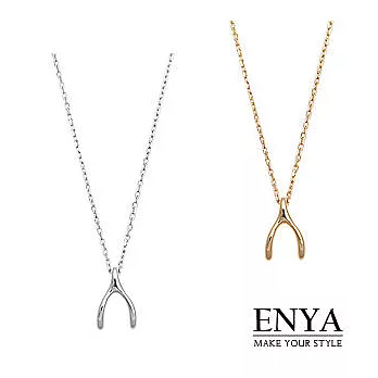 Enya★925銀 經典幸運骨項鍊金色