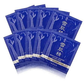 KOSE 高絲 雪肌精保溼面膜(1.5ml)X10入