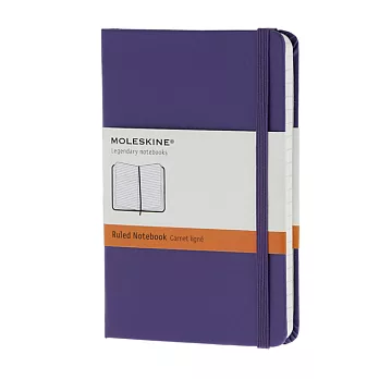 MOLESKINE 彩色筆記本192/橫條RULED/口袋型P/紫羅蘭BRILLIANT VIOLET