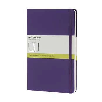 MOLESKINE 彩色筆記本240/素面PLAIN/大型L/紫羅蘭BRILLANT VIOLET