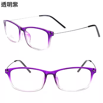Seoul Show 漸層輕巧平光眼鏡5色 3006透明紫