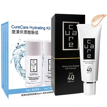 CureCare 水潤保濕防曬四件組