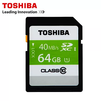 TOSHIBA 64GB SDXC Class10 UHS-I 40M/s 記憶卡