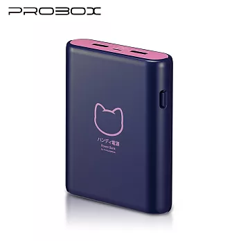 PROBOX 三洋電芯 貓之物語系列 10400mAh 行動電源-深藍色