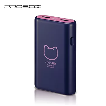 PROBOX 三洋電芯 貓之物語系列 7800mAh 行動電源-深藍色