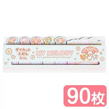 《Sanrio》美樂蒂40週年紀念文具-造型自黏便箋(浪漫花園)