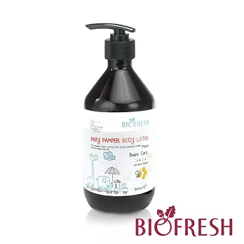 BIOFRESH 寶貝潔淨保濕身體乳 500ml