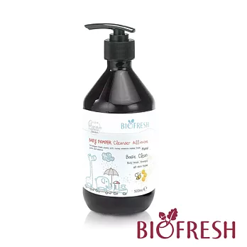 BIOFRESH 寶貝all in one 潔浴乳 500ml