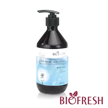 BIOFRESH 輕盈舒緩魔法身體乳 500ml