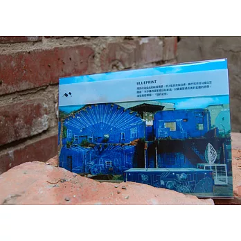 光柵片明信片系列/海安路藍晒圖