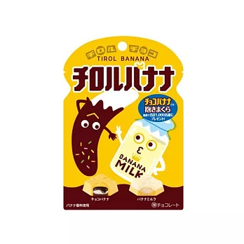日本【松尾】巧克力-香蕉牛奶