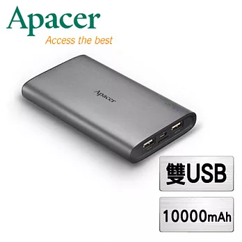 Aapcer宇瞻 10000mAh 高容量 行動電源-閃耀星鑽銀 (B520)閃耀星鑽銀