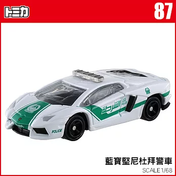 TOMICA 多美小汽車NO.087 藍寶堅尼杜拜警車