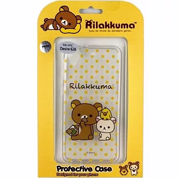 Rilakkuma 拉拉熊/懶懶熊 HTC Desire 626 (D626x) 彩繪透明保護軟套-點點好朋友