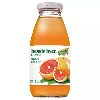 《bessie byer》貝思寶兒紅葡萄柚汁