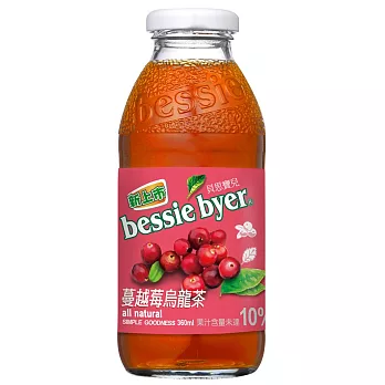 《bessie byer》貝思寶兒蔓越莓烏龍茶