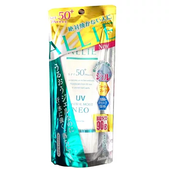 Kanebo 佳麗寶ALLIE EX UV高效防曬乳90g(礦物柔膚型)