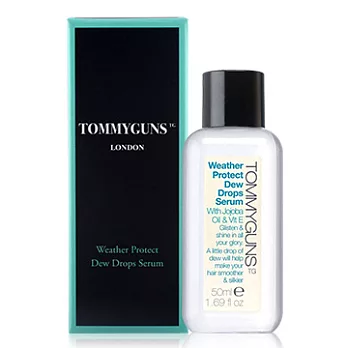 【TOMMYGUNS】瞬間護髮精華50ML(立即修護受損髮質、三秒馴服毛躁髮)