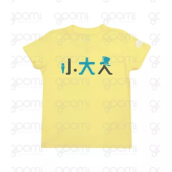 GOOMI台灣第一文創童裝【小大人】涼感短袖亮黃色T-Shirt～1-2Y黑+藍綠植絨